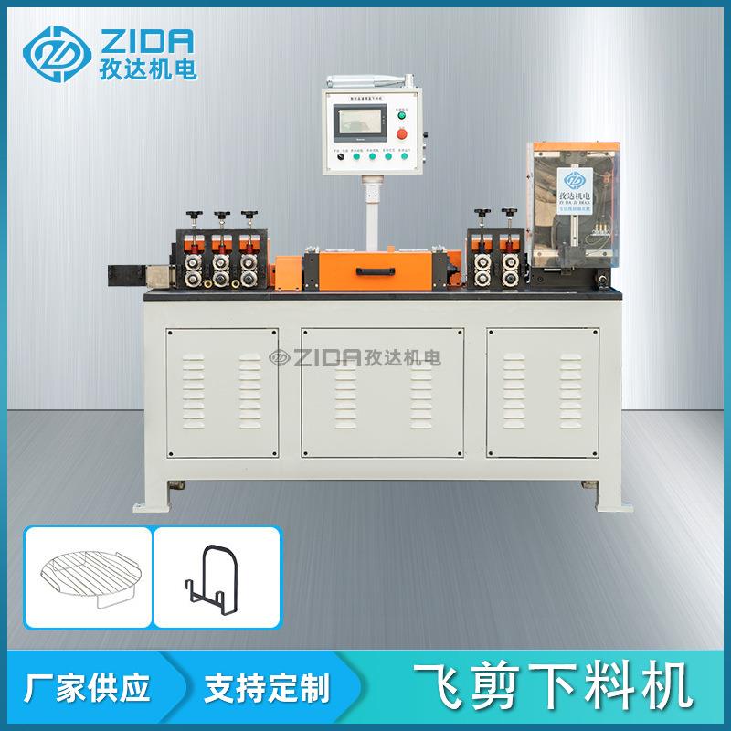自动伺服钢丝调直机购物篮铁丝矫直机铜丝切断下料机飞剪下料机