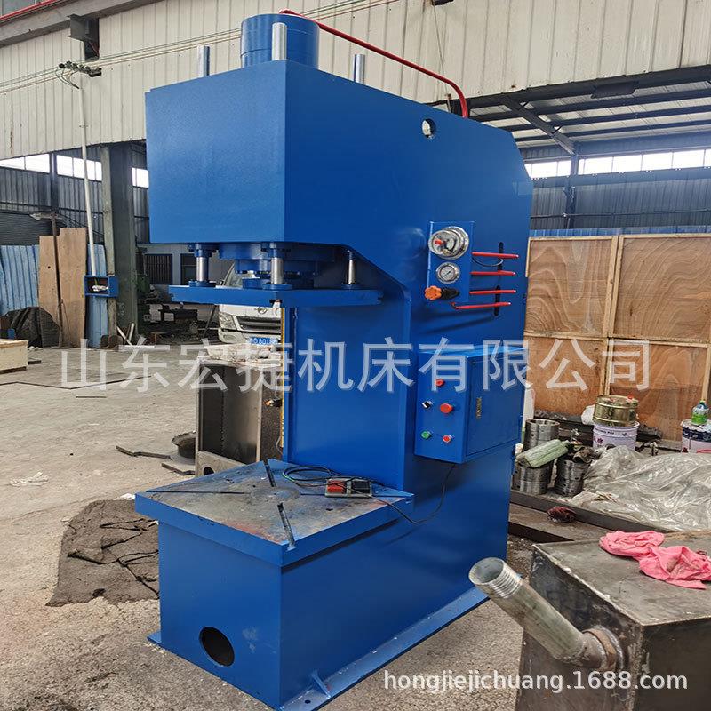 厂家直供60T单臂液压机油压机拉伸校直机