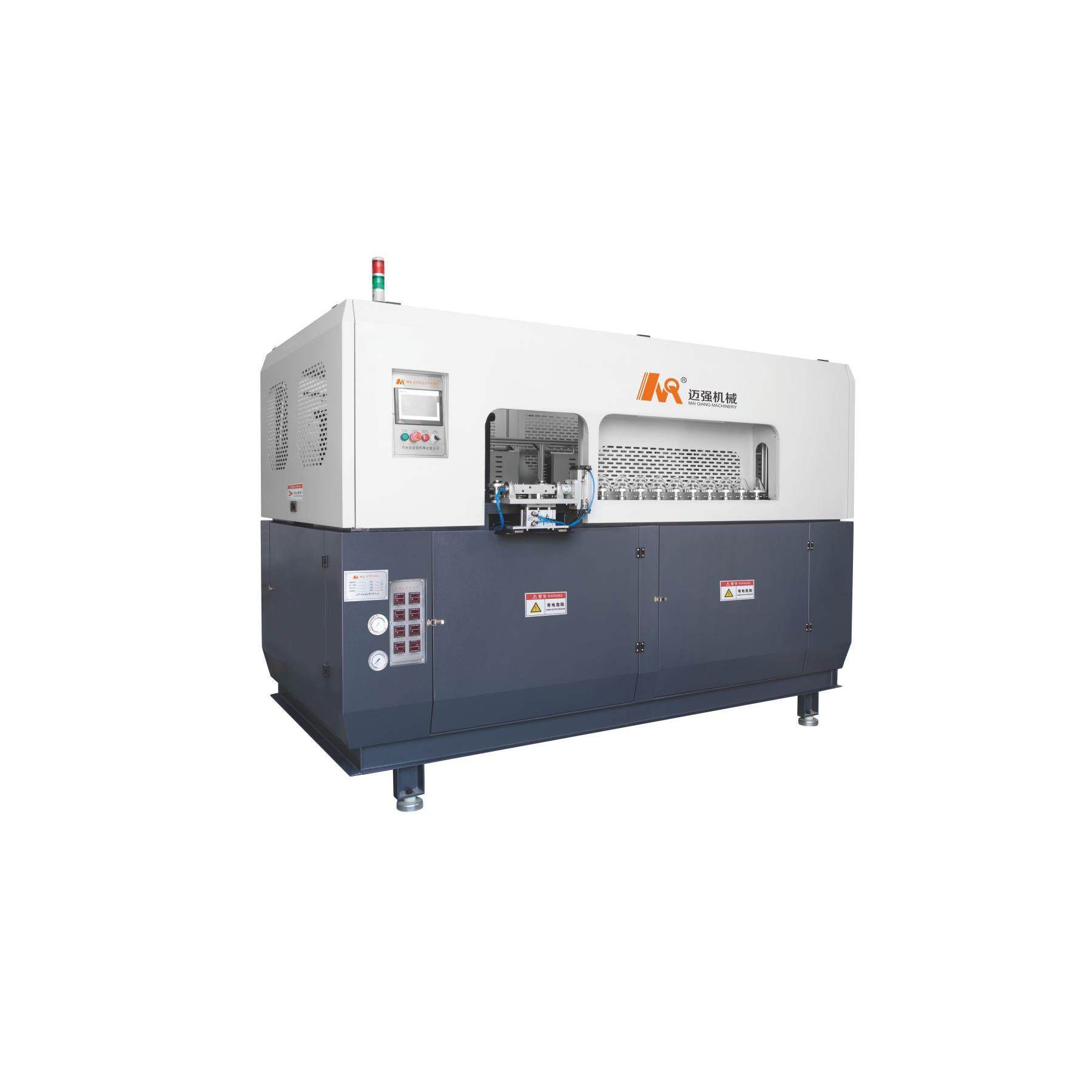 PET瓶拉丝粉塑料瓶防盗塑料瓶粉剂塑料瓶一出二自动吹瓶机,五金/工具,吹塑机,淘宝优惠券,粉丝福利购,淘宝优惠卷