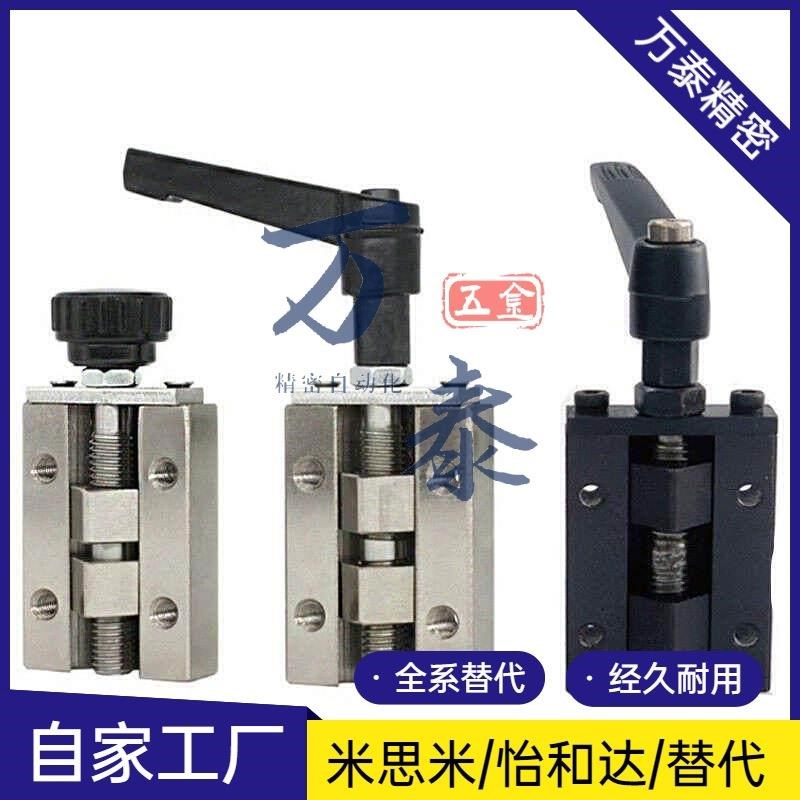 直线导轨夹具SVCK/SVCN 24/28/30/33/36/42 ICG91/ICG92-H24-H28