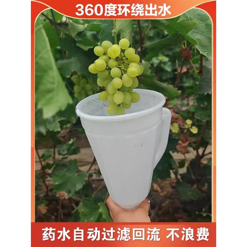 葡萄电动膨大喷雾器喷花授粉器智能拉花授粉器喷雾器科能膨果神器