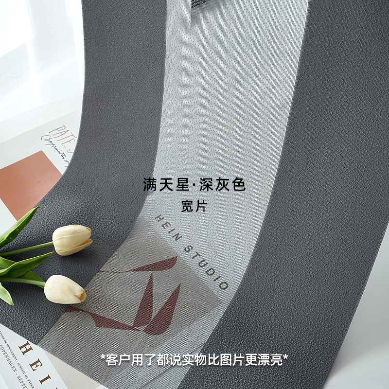 电动梦幻帘窗帘遮光2023新款客厅阳台卧室纱帘垂直竖百叶窗帘遮阳