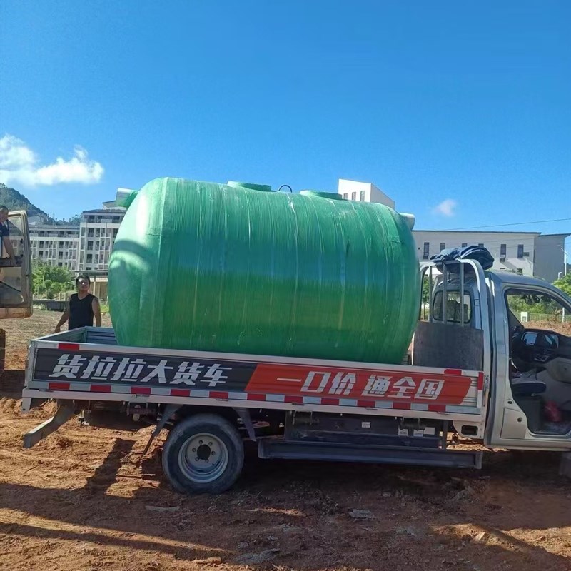 定制玻璃钢化粪池隔油池蓄水池一体成型地埋三格处理1-100立方