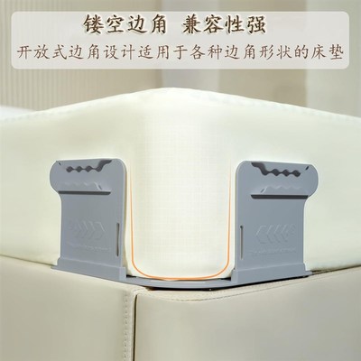 床单固定器防跑新款隐形大号内务床垫防跑防移位神器卡扣床套固定