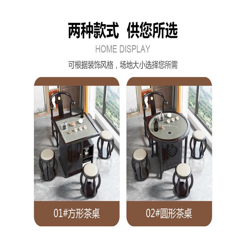 阳台茶桌椅组合实木小型茶桌客厅家用小茶台简约小茶桌可移动茶车