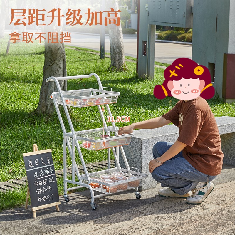 夜市摆摊小推车可折叠可移动摆花小物品可平放展示多功能收纳架子
