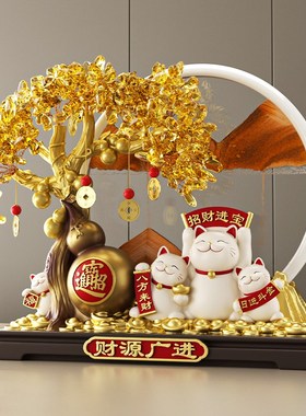 发财树流沙画葫芦招财猫摆件客厅店铺前台装饰品乔迁新居开业礼物