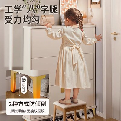 超薄鞋柜家用门口翻斗式小窄入户收纳柜一体靠墙2025爆款玄关鞋架