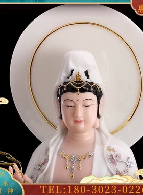 观音佛像摆件居家供奉童子拜观音菩萨汉白玉彩绘观世音客【议价】