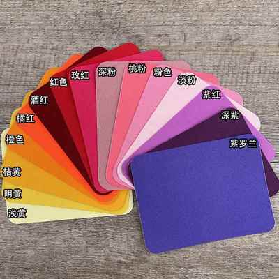 牛仔裤补丁破洞专用补裤裆补裤子补洞贴无痕屁股修补布丁膝盖布贴