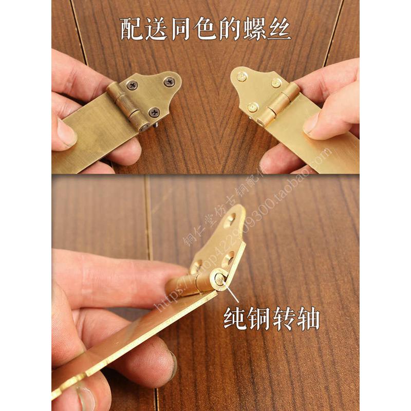 中式纯铜抽屉搭扣仿古卡扣柜门直角90度门鼻门栓老式木门房门插销