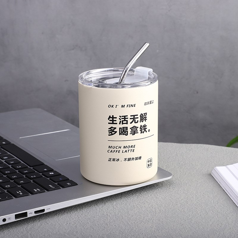 网红咖啡杯保温杯带吸管不锈钢便A携随行广告礼品水杯子定制刻印