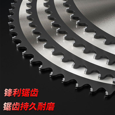 金属陶瓷冷锯片j硬质合金圆锯片圆钢圆锯机切割片无毛刺冷切锯片