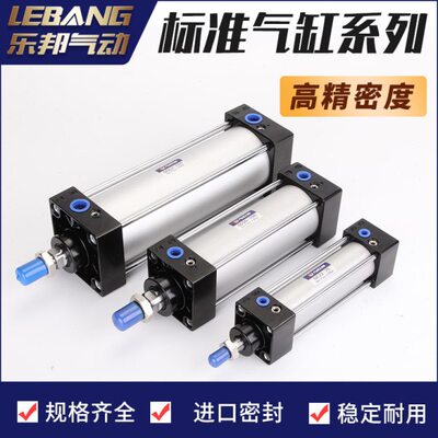 X1磁32025*40可调/XSC8/050X1S/气动-635010/SC气缸带025标准0X