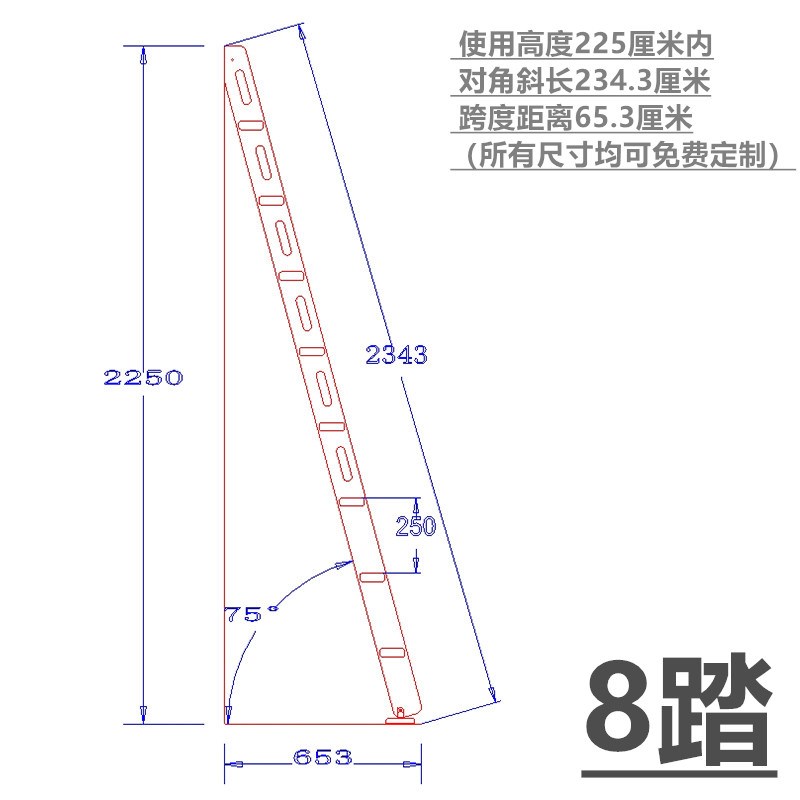 家用室内纯白色小木梯子学生宿舍双层上下L铺床改造实木质爬梯单