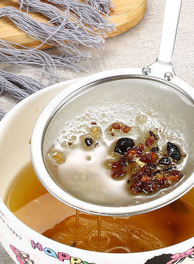 304不锈钢漏勺过滤i网筛超细网豆浆过滤网隔油勺家用厨房滤油神器