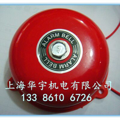 Cv红色-150 警铃酒店商场灾警报火4器电铃MM 2206寸U