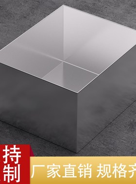 304不锈钢接水盘空调外机长方形托盘白色方N盘商用定制接油盘定做