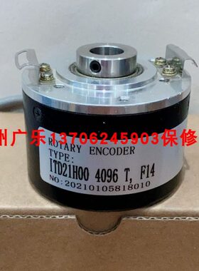 HTN2421DD21HIT0HGS2编码器8IT 120S2N10E14-  0814I480I1S0SGE