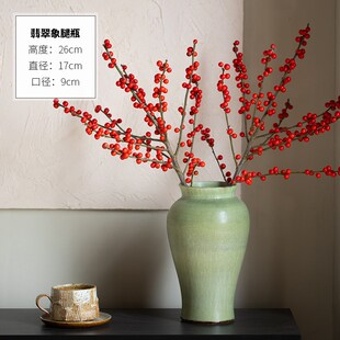 北美冬青花瓶陶艺摆件花器禅意插花干H花水培装饰陶瓷梅瓶古典花