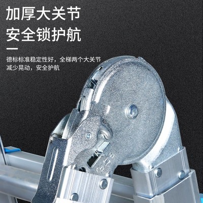 小巨人字梯铝合金折n叠升降加厚伸缩梯子多功能装修家用直梯工程