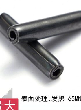 B卷圆柱销65T重型-Φ53/n9格G87）.）（规制弹性（ M