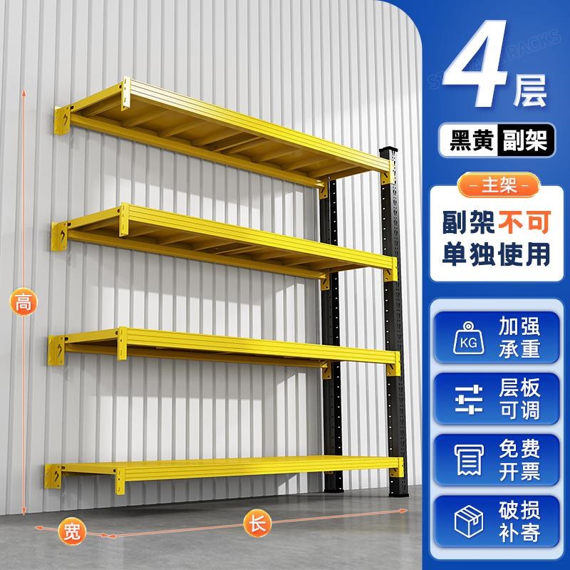 仓储货架置物架多层重型仓库货架家用地下室快递置物架Z车库货物