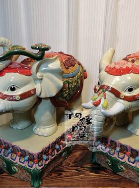 陶瓷招财湾生大型石意兴隆招财公仔 进  宝工艺品象