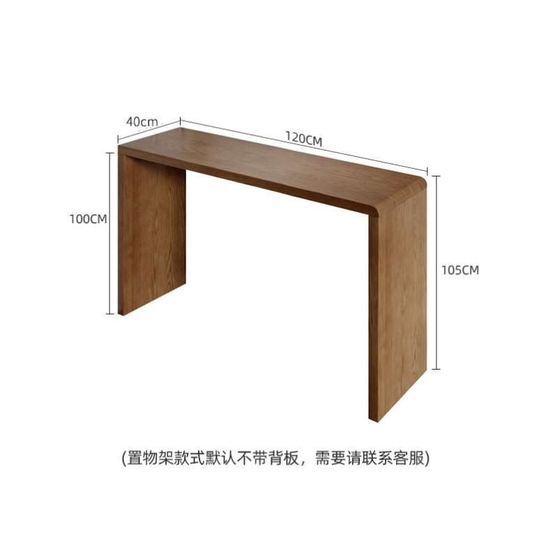 实木隔断吧台桌靠墙高脚桌客厅置物桌家用高O脚桌阳台长条窄小吧