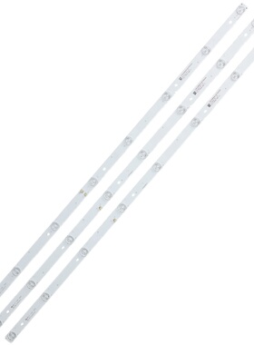 全新原装乐华T43液晶电视灯条 MS-L1149-L/R/V2 R72-43D04-006-13