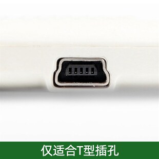 适用 OPPO MP3 MP4数据线S9K S19K S9i V15H S29H V3H 充电器