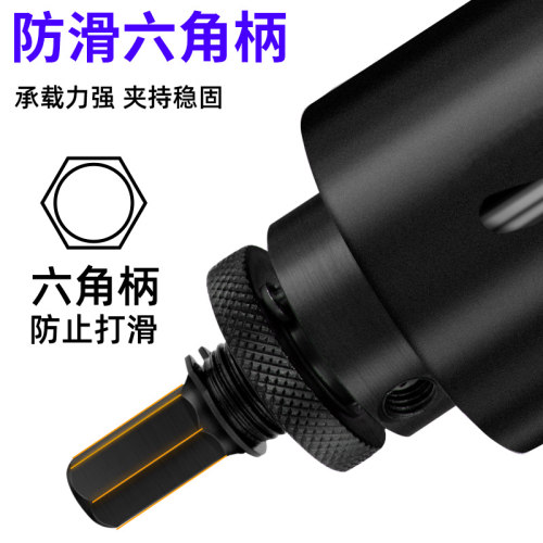 消防管道开孔器机械三通开孔钻头100镀锌管PVC管双金属扩孔器套装