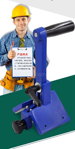 PPRPEPVC管材管件管道专用倒角器整圆器刮刀水暖工具水管管材配件