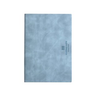 读书笔记本子加厚阅读摘录心语摘抄本简约文艺精致大学生采蜜集摘