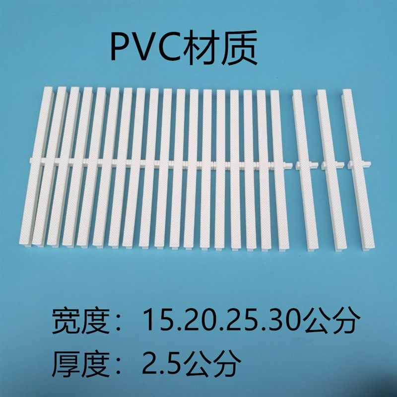 游泳池格栅pvc 浴室厨房排水篦子 水沟盖板 水地沟盖板单接口白色,运动/瑜伽/健身/球迷用品,泳池设备,淘宝优惠券,粉丝福利购,淘宝优惠卷