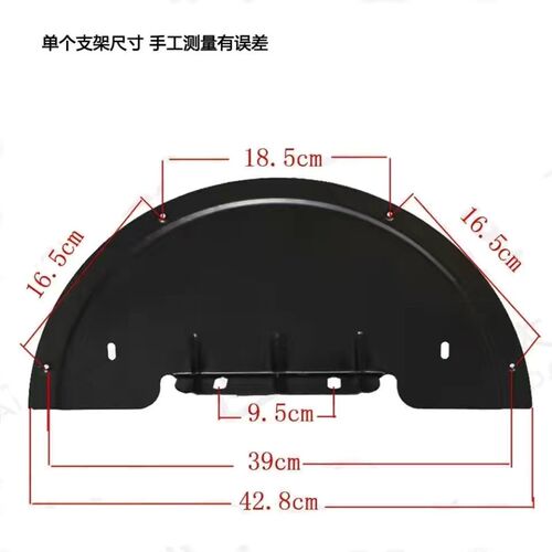 小龟车三轮车泥板支架后轮挡w泥板支撑尚领电动车铁片固定泥瓦架