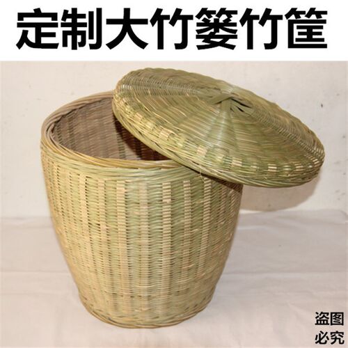 竹编竹制品大竹筐竹篓 超市摆设竹篮 杂物L收纳酒店毛巾筐 茶叶篓