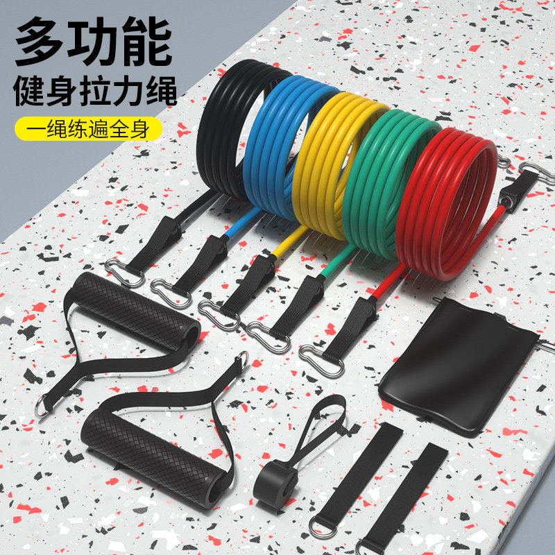弹力绳健身男拉力绳胸肌s臂力训练器材弹力带女家用锻炼皮筋阻力