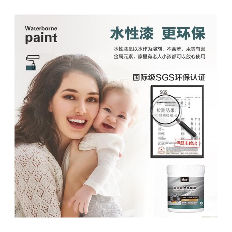 空调贴纸翻新洗衣机贴遮丑装饰美化贴画立式旧空调外壳内机贴膜贴