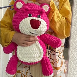 草莓熊小玩偶冰条线挂件diy手工制作毛线钩针勾线抱枕Z编织材料包