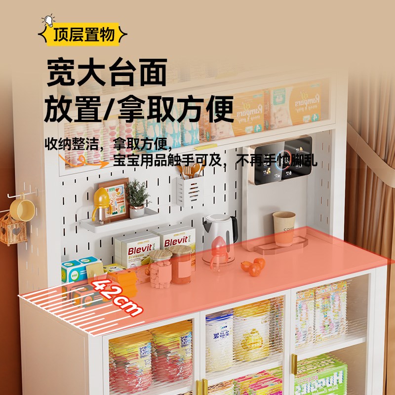 婴儿喂养台收纳柜宝宝用品置物架储物柜一体落地多层杂物整理柜子
