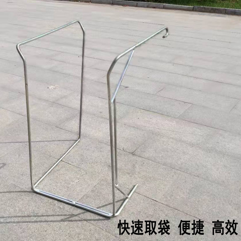 快递打包架子集包架环保编织袋撑口支架建包O装货仓储物流分拣中