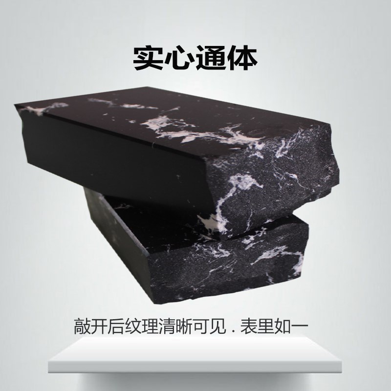 大理石挡水条淋浴房石基浴室门卫生间防水条加宽预埋干湿分离挡水