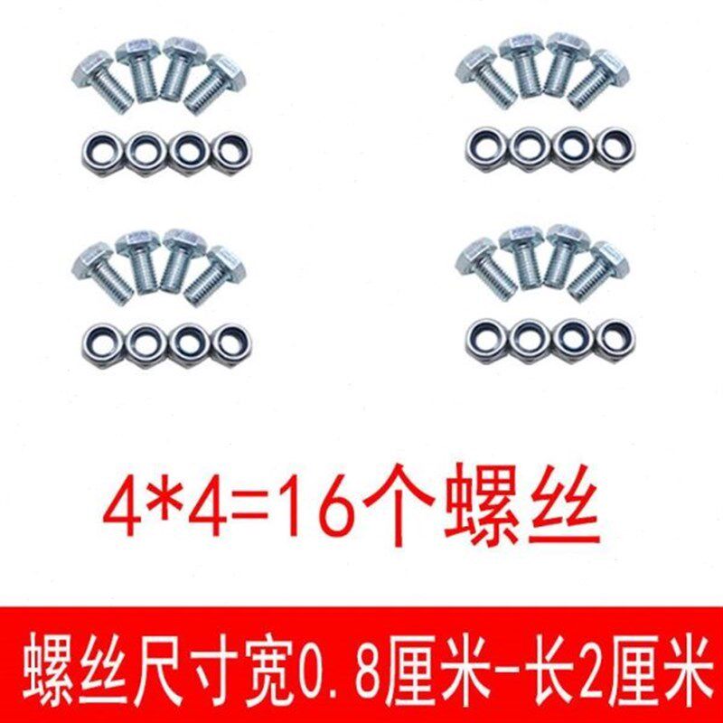 中型枣红34寸5寸定向万向脚轮带刹车拉货车货架餐车手推车脚轮子
