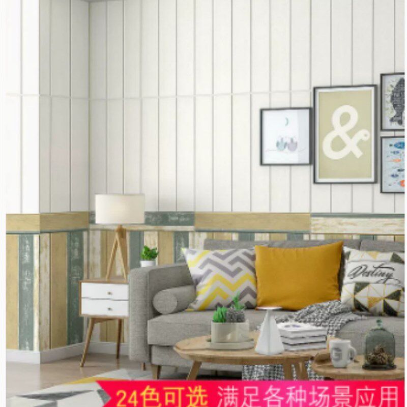 毛坯房水泥墙自粘墙纸厨房卧室温馨背景墙面软包泡沫壁纸木纹贴纸
