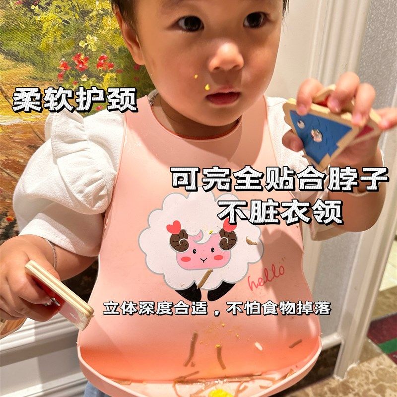 宝宝吃饭背带式围兜婴儿夏天食饭兜防水围嘴硅胶超软儿童辅食神器
