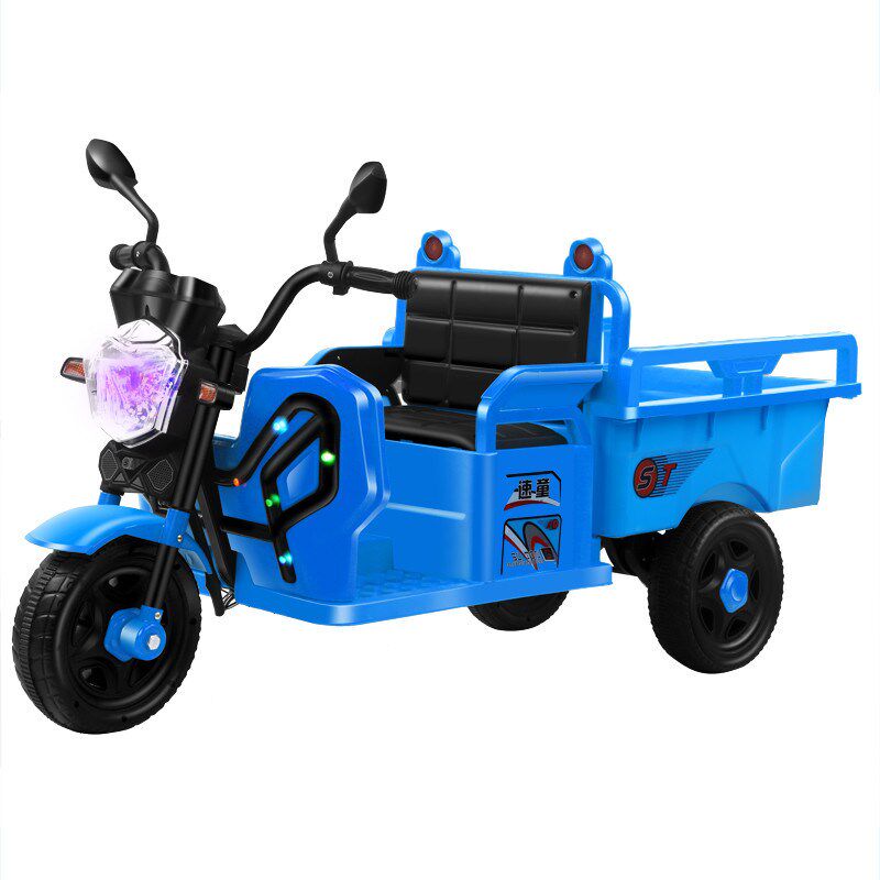 儿童电动带斗三轮车可做人带斗拖拉机载人童车宝宝玩具三轮车电动