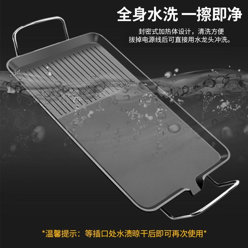 韩式烤肉盘电烤盘家用电烧烤炉烤串无烟烧烤架烤涮火锅一体烤肉锅,厨房/烹饪用具,烧烤炉,淘宝优惠券,粉丝福利购,淘宝优惠卷
