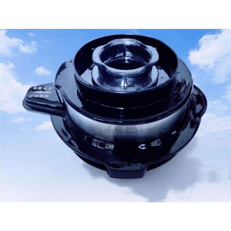 骐韬 奥劲加热破壁料理机配件加热玻璃杯盖子杯盖子蒸汽盖