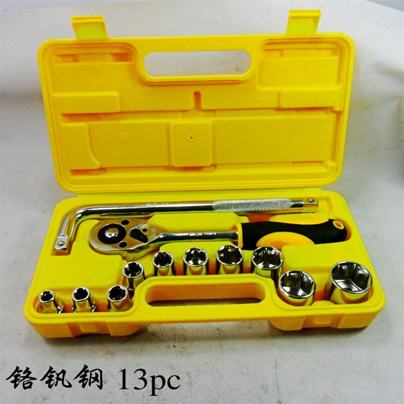 包邮13件套筒组合工o具机修汽车维修组合套装1/2六角套筒头扳手扳